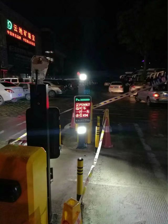 雷波县雷波县云南昆明市车牌识别